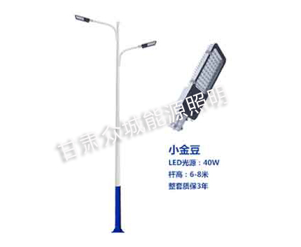 焉耆爆款市电路灯