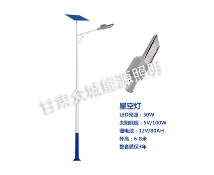 焉耆爆款太阳能路灯